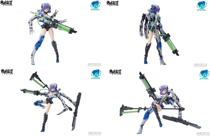 A.T.K.ガール 1/12 フランケンシュタイン