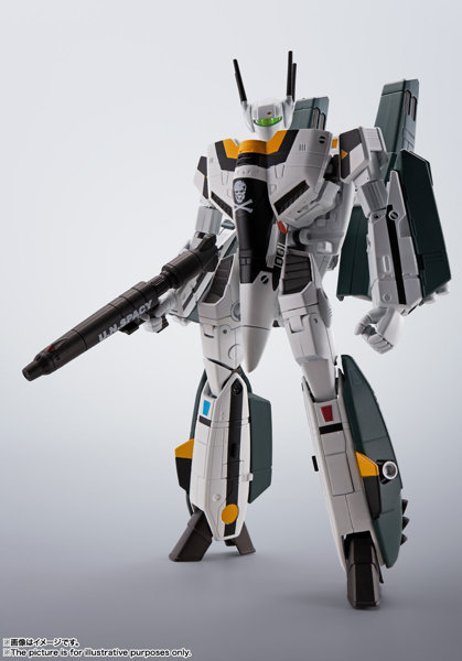 HI-METAL R VF-1S スーパーバルキリー （一条輝機）