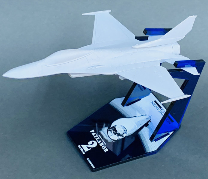 DMM.com [1/144 機動警察パトレイバー2 the MovieF-16改ナイト