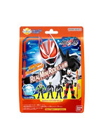 【BOX販売】びっくらたまご 仮面ライダーギーツ リアルミニライダー入浴剤