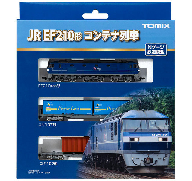 【10%ポイント還元中】98394 EF210形コンテナ列車セット（3両）