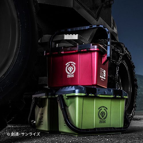 角利産業 機動戦士ガンダム ツールボックス17L ジオン公国軍モデル G-102