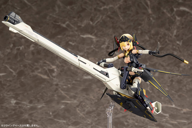 メガミデバイス BULLET KNIGHTS ランチャー
