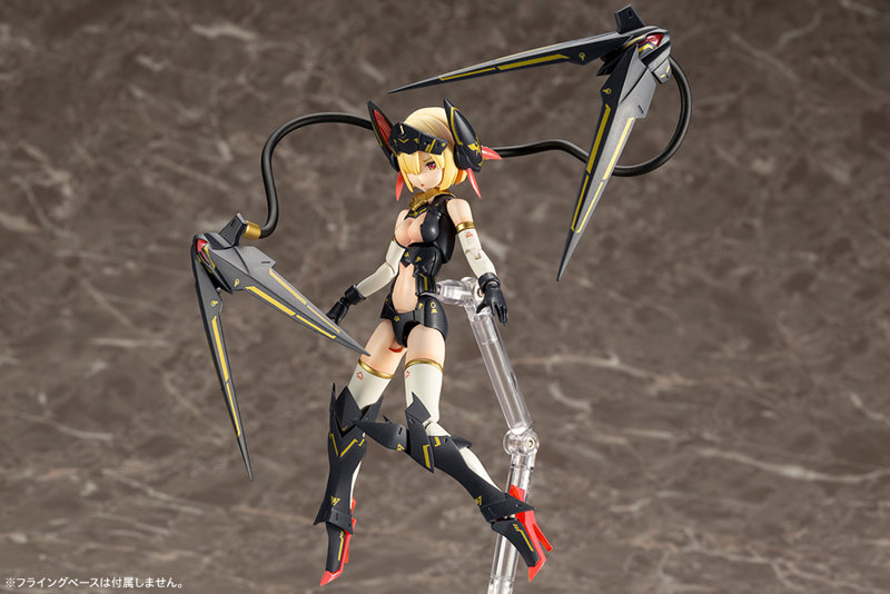 メガミデバイス BULLET KNIGHTS ランチャー
