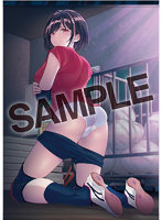 IYAPAN tapestry collection 02 長瀞チカ