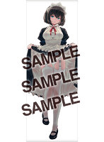 IYAPAN realsize tapestry 伊東ちとせ