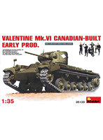 1/35 バレンタインMK.IV カナダ製初期型