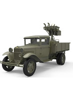 1/35 ソビエト軍 1.5tトラックM-4マキシムAAマシンガン装備