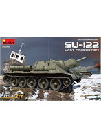 1/35 ソビエト連邦軍 Su-122後期型フルインテリア(内部再現)