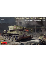 1/35 T-34-85 Composite Turre 第112工場製 1944年夏