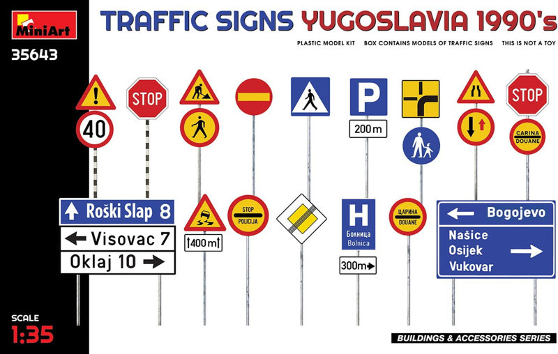 1/35 道路標識 （ユーゴスラビア 1990年代）