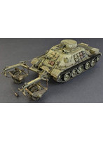 1/35 ソビエト連邦軍 BMR-1初期型KMT-5M地雷除去車