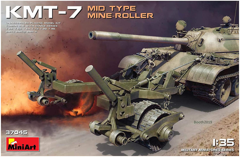 1/35 KMT-7中期型地雷除去装置（マインローラー）