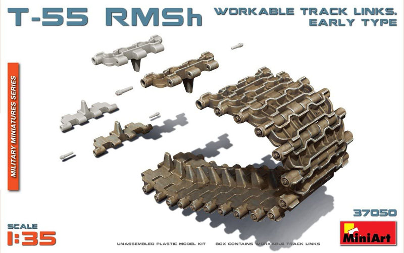 1/35 ソ連軍 T-55 RMSh専用履帯セット初期型（連結式）