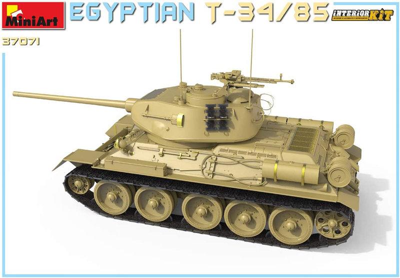 1/35 エジプト軍 T-34/85フルインテリア（内部再現）