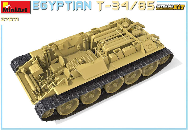 1/35 エジプト軍 T-34/85フルインテリア（内部再現）