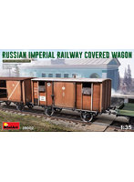 1/35 ロシア帝国貨車