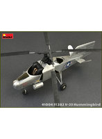1/35 アメリカ軍 FL282 V-23ハミングバード（コリブリ）