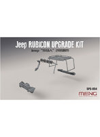 1/24 ジープ ルビコン用アップグレードキット(レジン製)