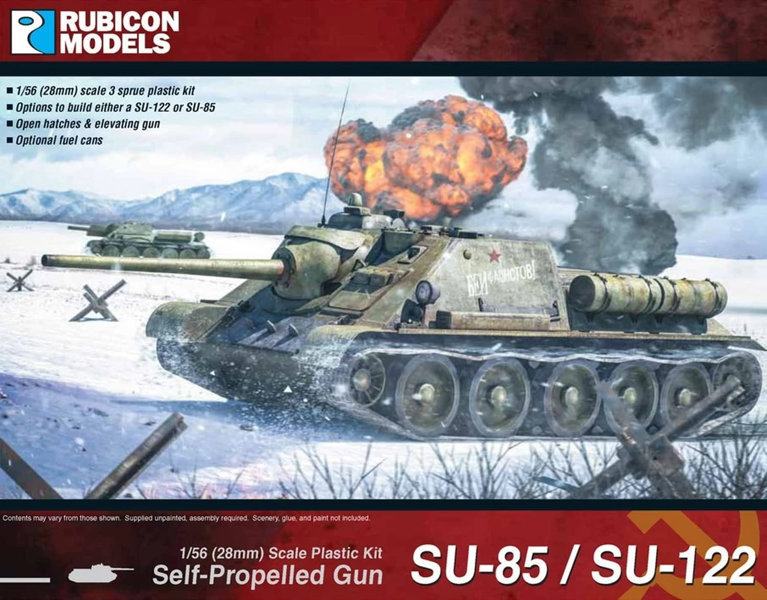 1/56 ロシア SU-85/SU-122