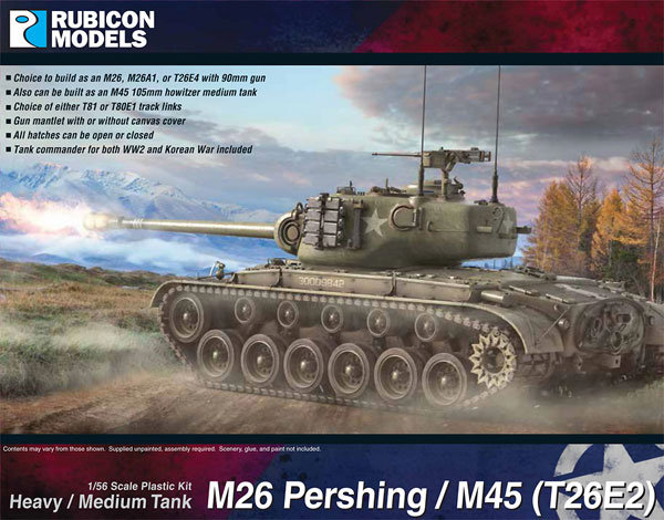 1/56 アメリカ軍 M26 パーシング/M45（T26E2）