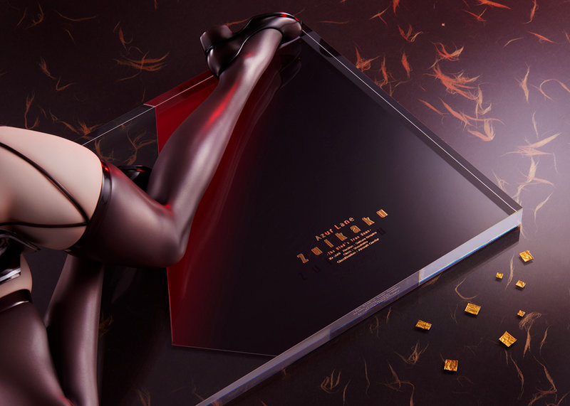 アズールレーン 瑞鶴 瞬速の真名