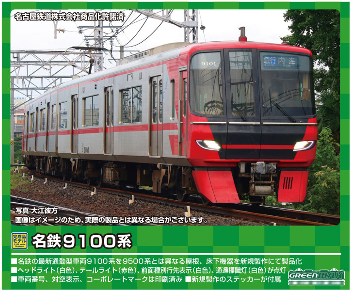 500over