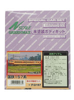 437 国鉄157系 基本6両編成セット+クロ157