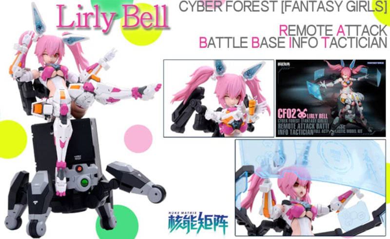 REMOTE ATTACK BATTLE BASE INFO TACTICIAN Lirly Bell