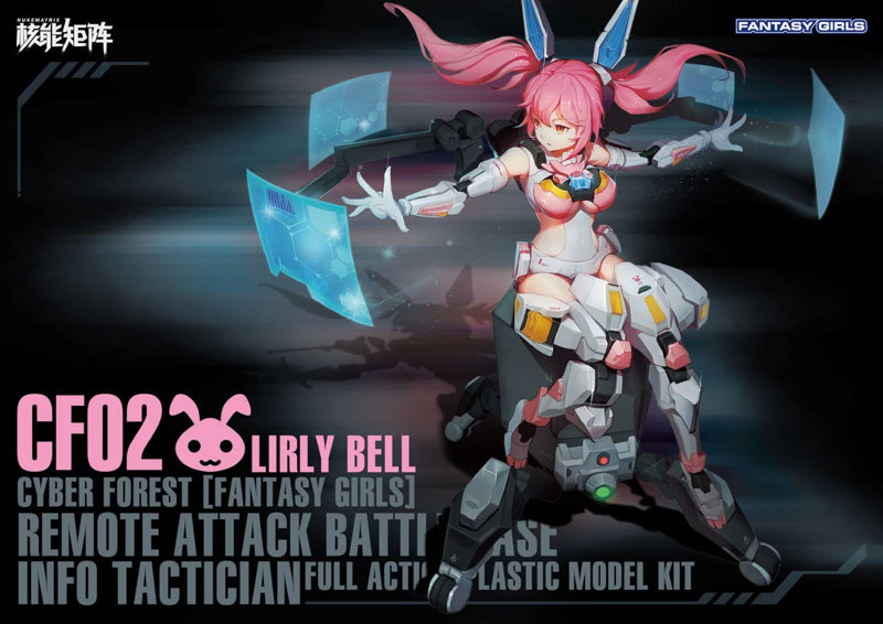 REMOTE ATTACK BATTLE BASE INFO TACTICIAN Lirly Bell