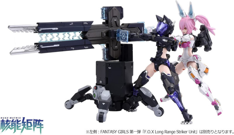 REMOTE ATTACK BATTLE BASE INFO TACTICIAN Lirly Bell