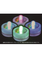 LED 3色セット