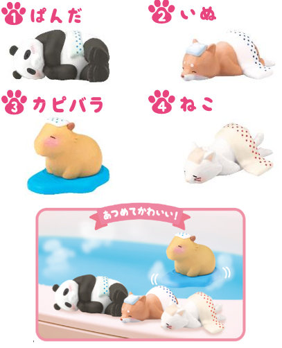 【BOX販売】びっくらたまご のぼせあにまるず