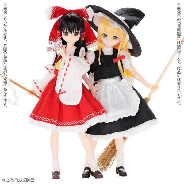 ピュアニーモキャラクターシリーズ 東方Project 霧雨魔理沙［二次生産分］