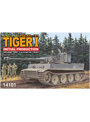 1/144 ミニアーマーシリーズ ドイツ軍 ティーガーI 極初期型