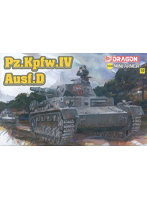 1/144 ミニアーマーシリーズ IV号戦車D型