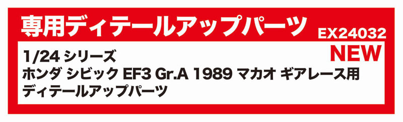 500over