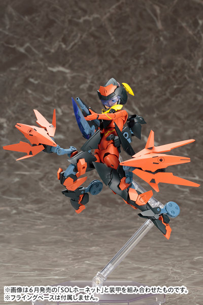 SOLロードランナー
