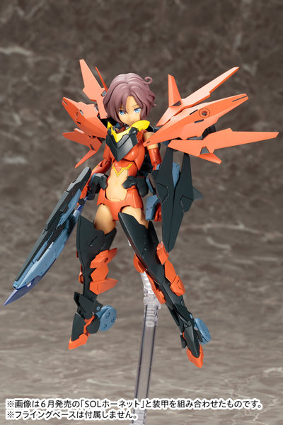 SOLロードランナー