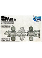 1/72 スペース1999 イーグル w/ラボポッド＆ブースター