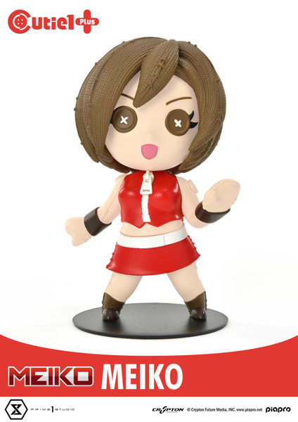 キューティ1プラス ピアプロキャラクター MEIKO