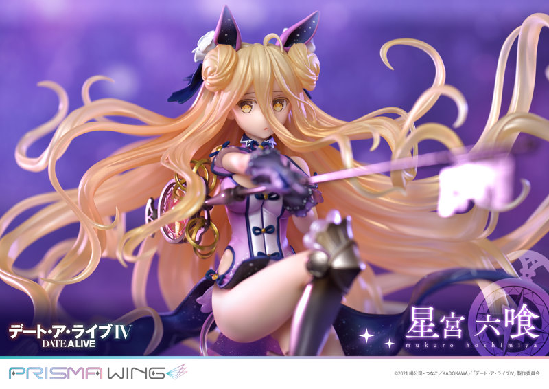 PRISMA WING デート・ア・ライブ 星宮 六喰 1/7スケール 完成品フィギュア