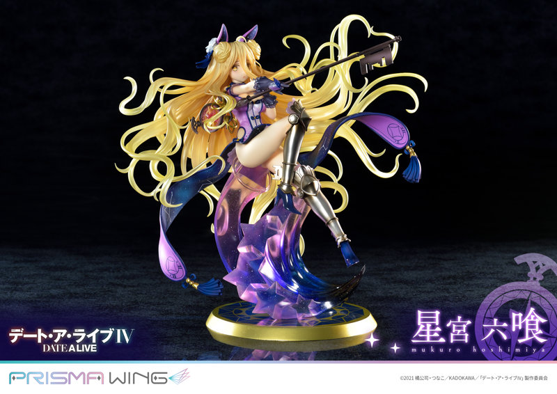 PRISMA WING デート・ア・ライブ 星宮 六喰 1/7スケール 完成品フィギュア