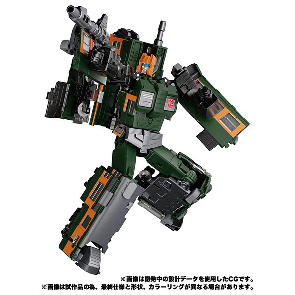 MPG-04 トレインボットスイケン