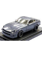 1/32 オーナーズクラブNo.33 ’71 フェアレディZ 改