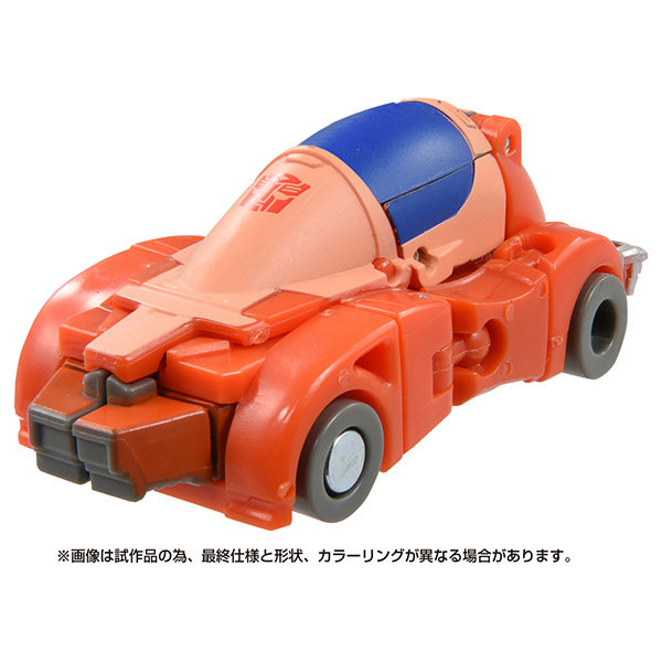 SS-98 オートボットウィーリー