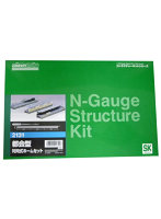 2131 都会型対向式ホームセット