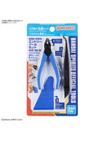 BANDAI SPIRITS エントリーツールセット