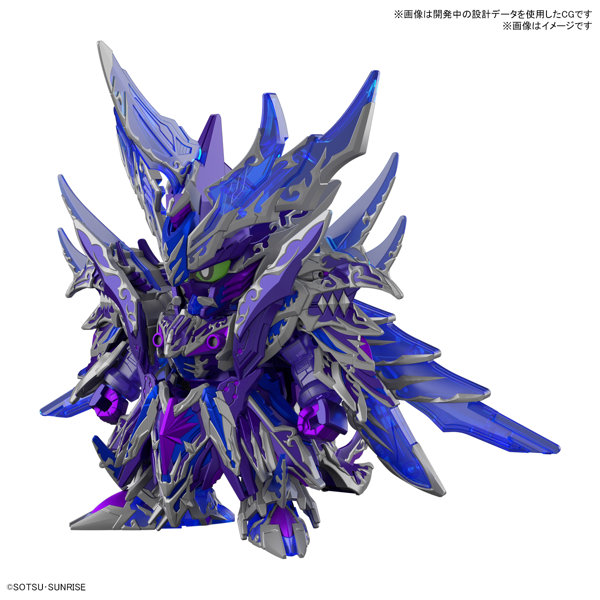 SDW HEROES オルタナティブジャスティス インフィニットドラゴンのサムネイル画像