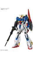 【5月再生産分】MG 1/100 ゼータガンダム Ver.Ka